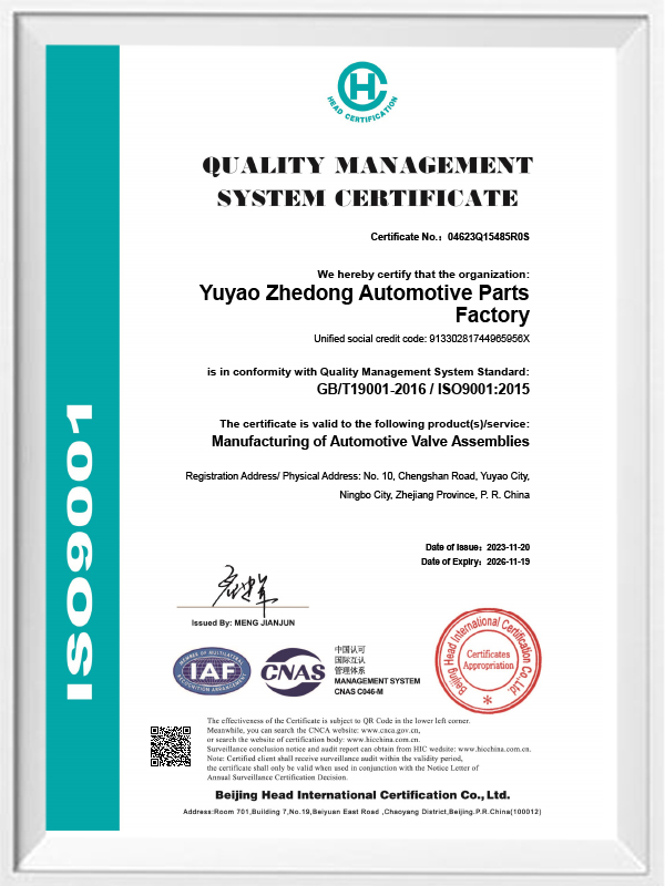 Certificat de système de gestion de la qualité